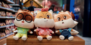 三只松鼠