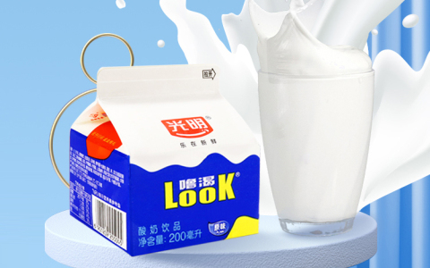 光明噜渴Look酸奶