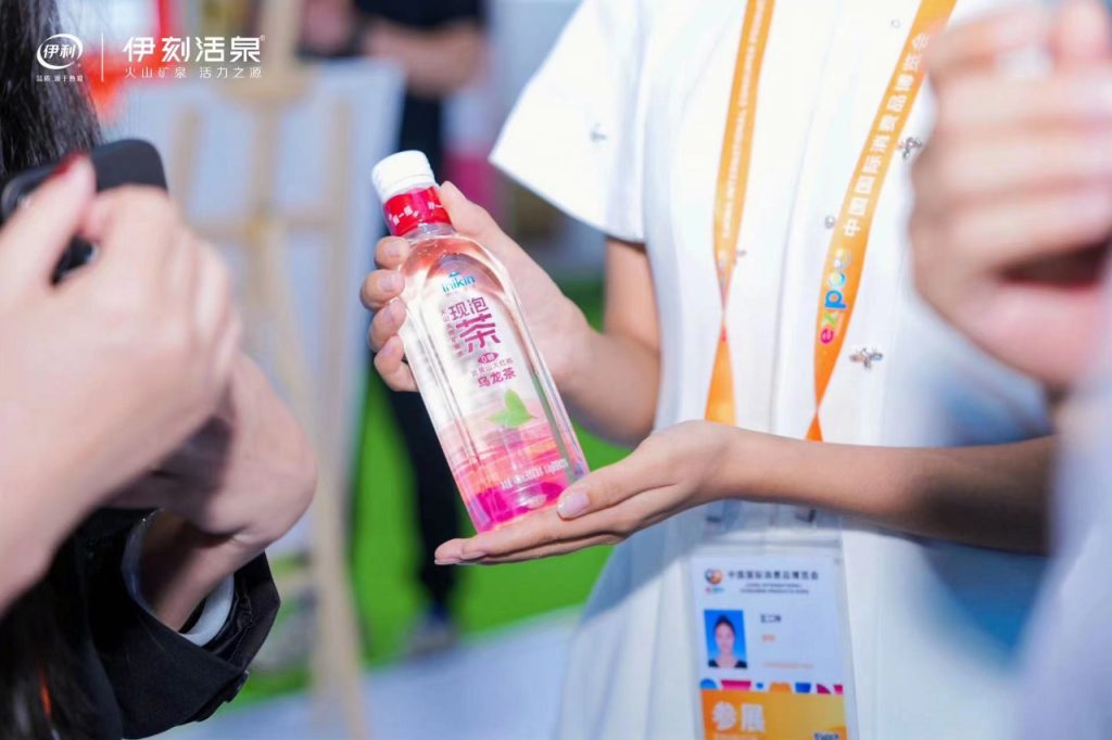 伊利伊刻活泉现泡茶