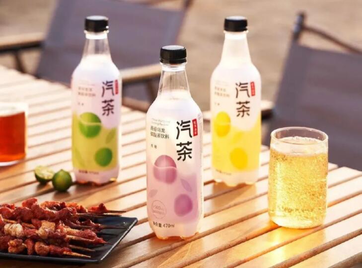 汽茶