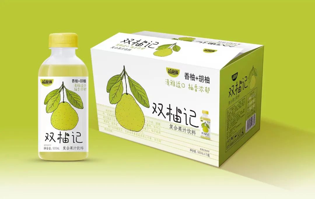 双柚记复合果汁饮料