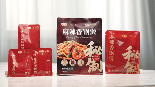 柴门荟麻辣香锅煲