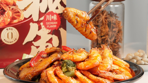 柴门荟麻辣香锅煲