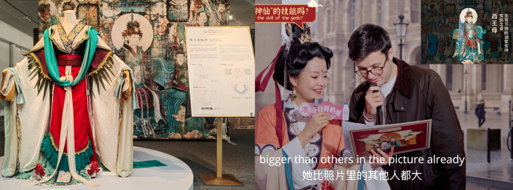 今日鲜奶铺携手永乐宫传递国潮魅力