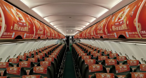 东鹏特饮联合春秋航空推出主题航班