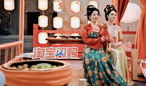 淘宝闪购