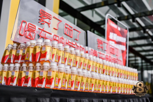 东鹏特饮功能饮料