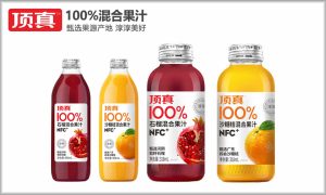 顶真100%混合果汁