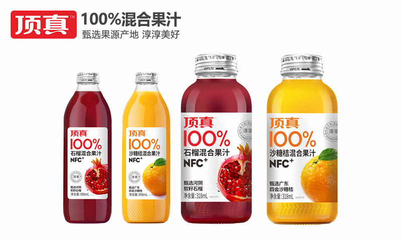顶真100%混合果汁