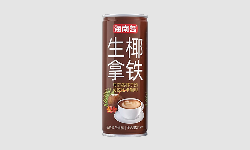 海南岛牌生椰拿铁