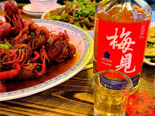 梅见主题的菜品