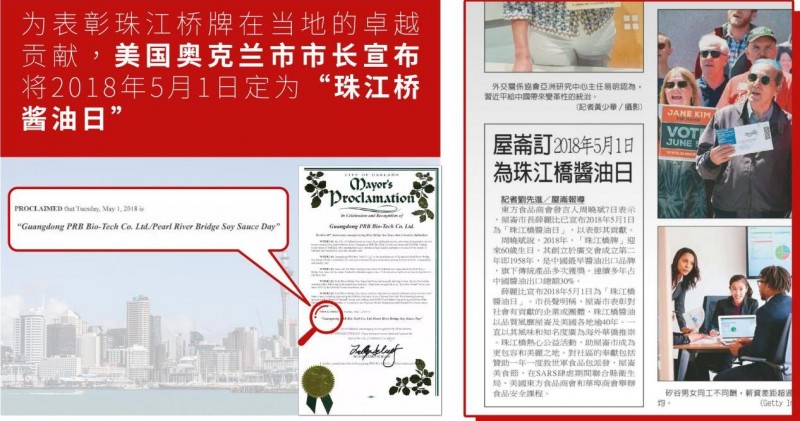 澳洲小学教科书大纲
