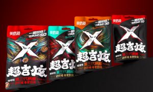 超吉炫槟榔