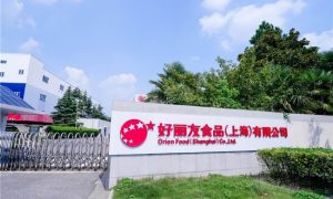 好丽友工厂