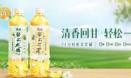 康师傅茉莉花茶