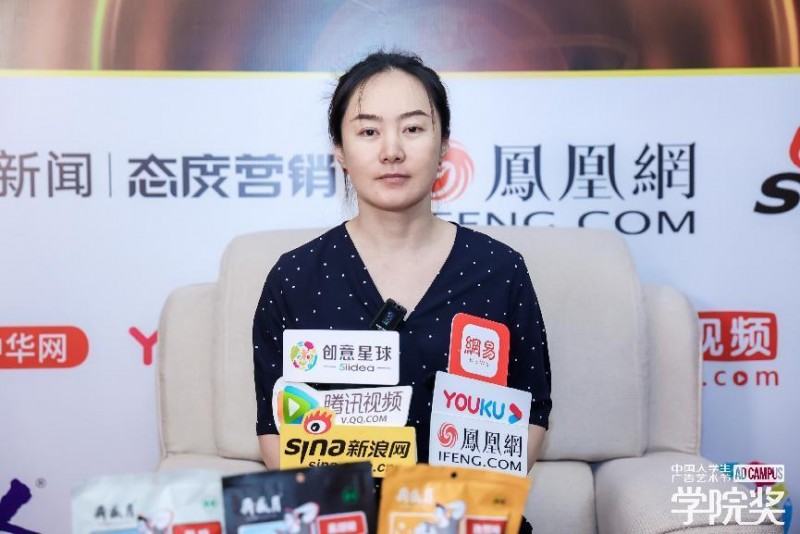 闫立婷