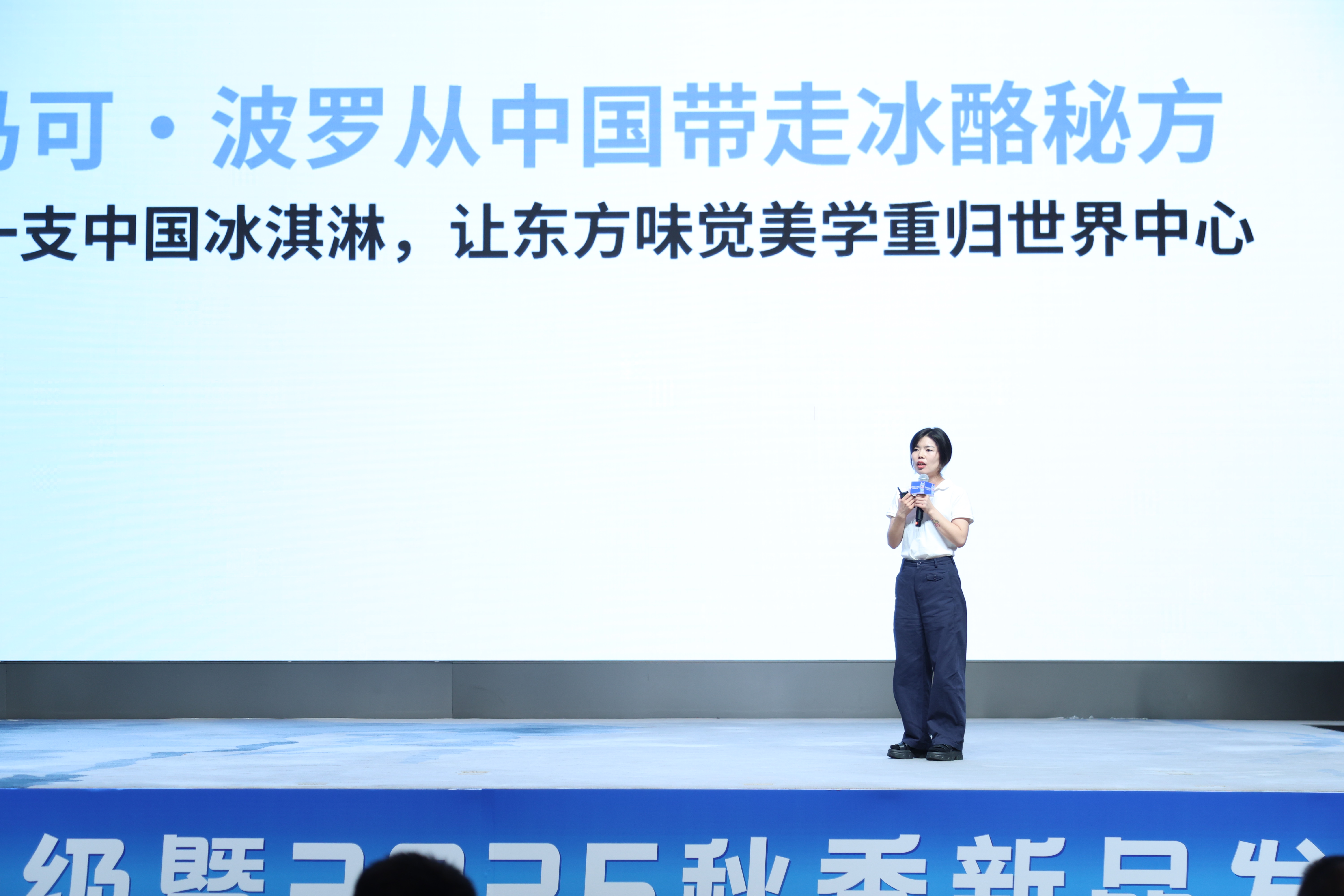 李梦杰
