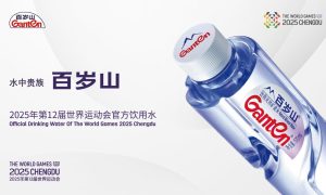 百岁山矿泉水