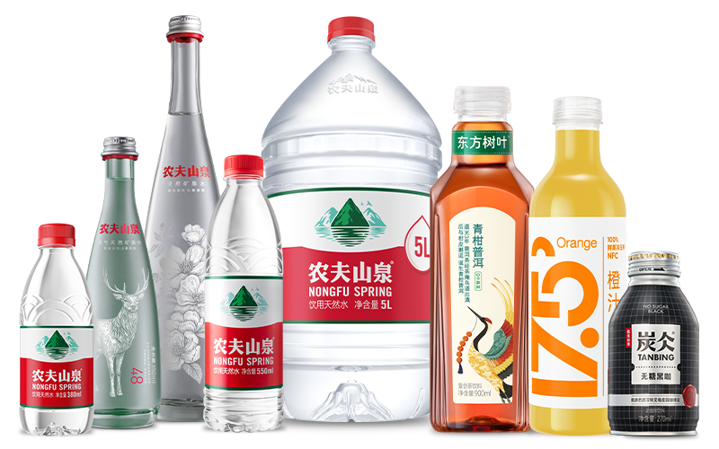 农夫山泉