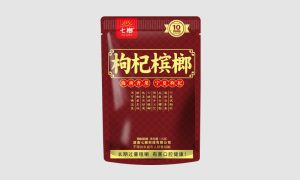 七榔枸杞槟榔