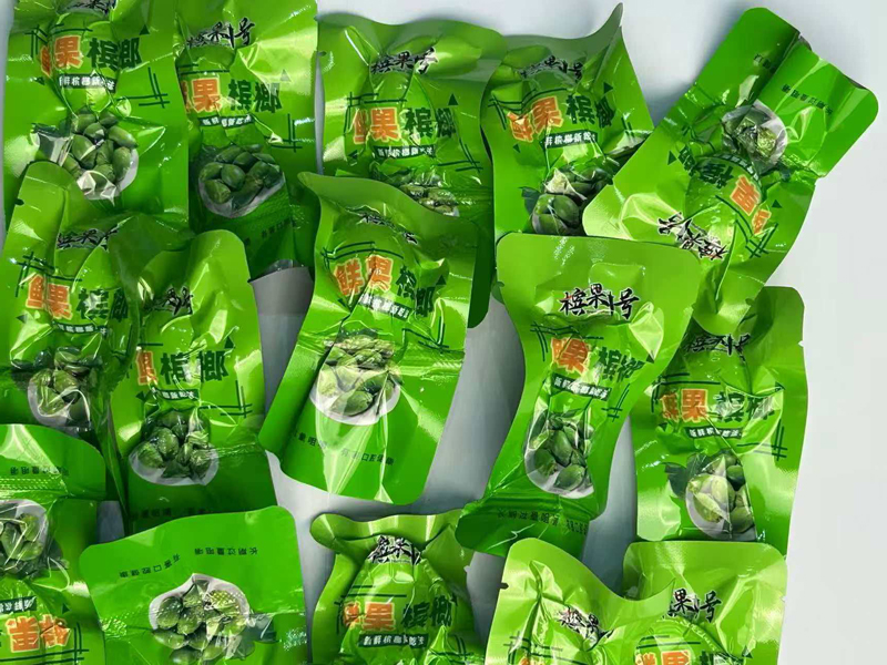 敢为人鲜鲜果槟榔